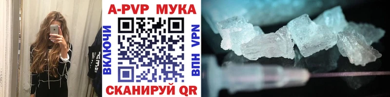 A PVP СК  Невьянск 