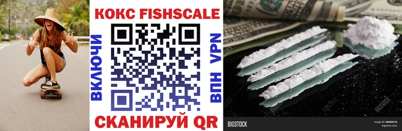 blacksprut маркетплейс  Невьянск  Кокаин 98% 