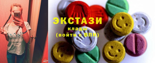 метадон Михайлов