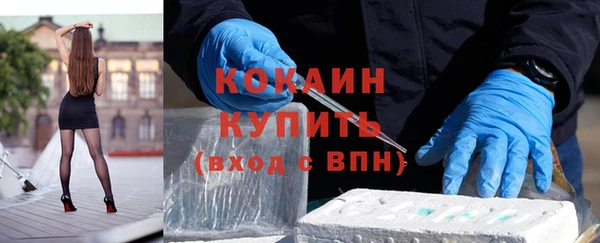 кокс Мегион