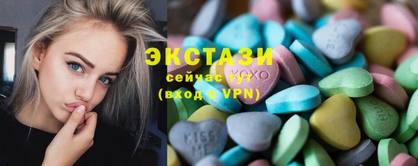 СК Михайловка