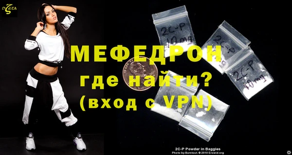 наркотики Гусиноозёрск