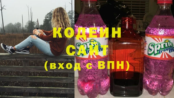 наркотики Гусиноозёрск
