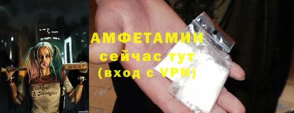 скорость Медвежьегорск