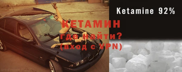 ПСИЛОЦИБИНОВЫЕ ГРИБЫ Михайловск