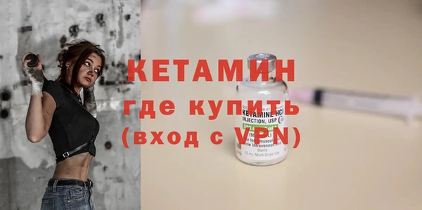 кокс Мегион