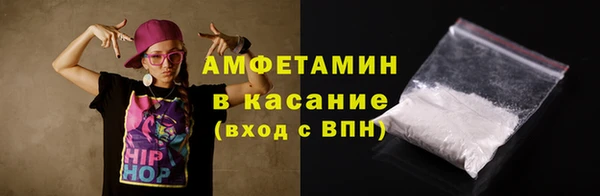 наркотики Гусиноозёрск