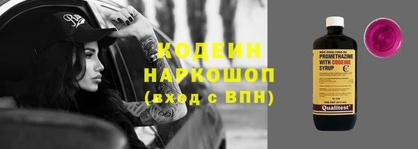 СК Михайловка