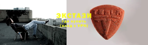 наркотики Гусиноозёрск