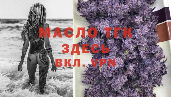СК Михайловка