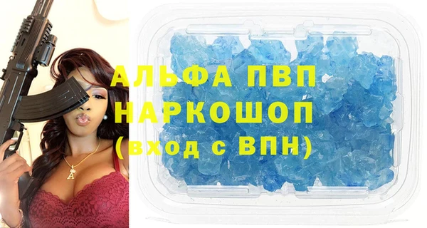 ГАЛЛЮЦИНОГЕННЫЕ ГРИБЫ Медногорск
