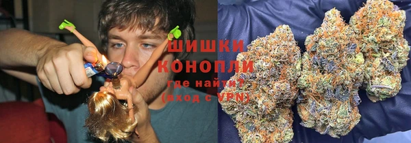 трава Лихославль