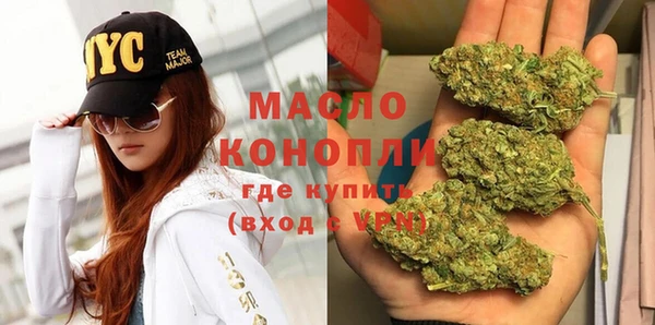 кокс Мегион