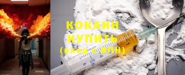 кокс Мегион