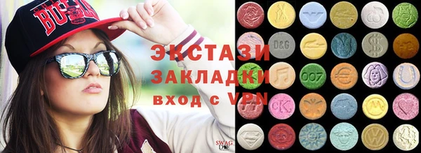 jwh Гусев