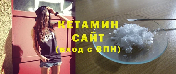 СК Михайловка