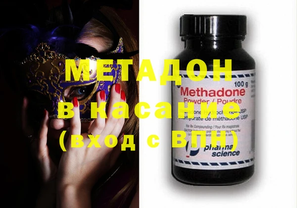 скорость Медвежьегорск