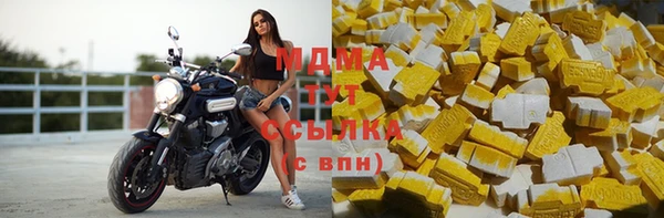 jwh Гусев
